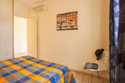 Romana Avec Aparthotel 4*
